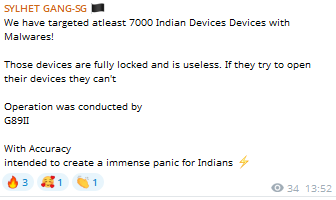 SYLHET GANG-SG瞄准多个印度设备-xLab 威胁情报