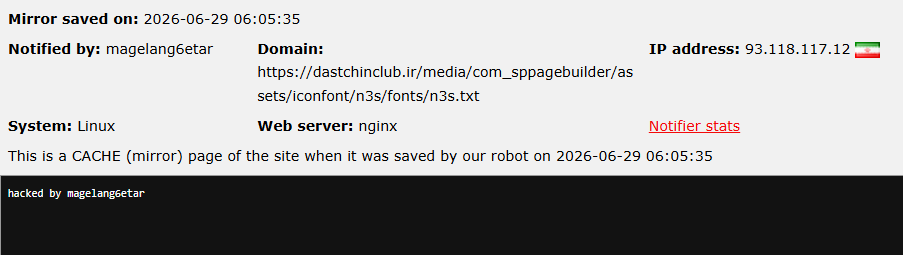 magelang6etar targets the website of dastchinclub.ir-xLab 威胁情报