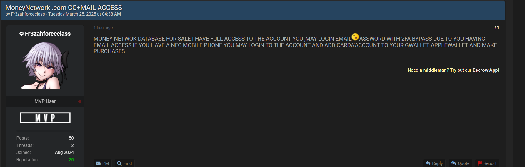 金钱网络涉嫌数据销售-xLab 威胁情报