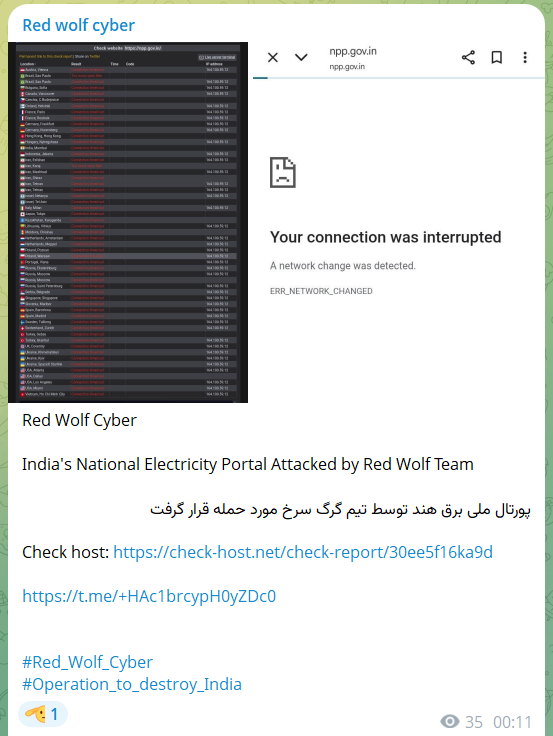 Red狼cyber瞄准国家POWER门户网站-xLab 威胁情报