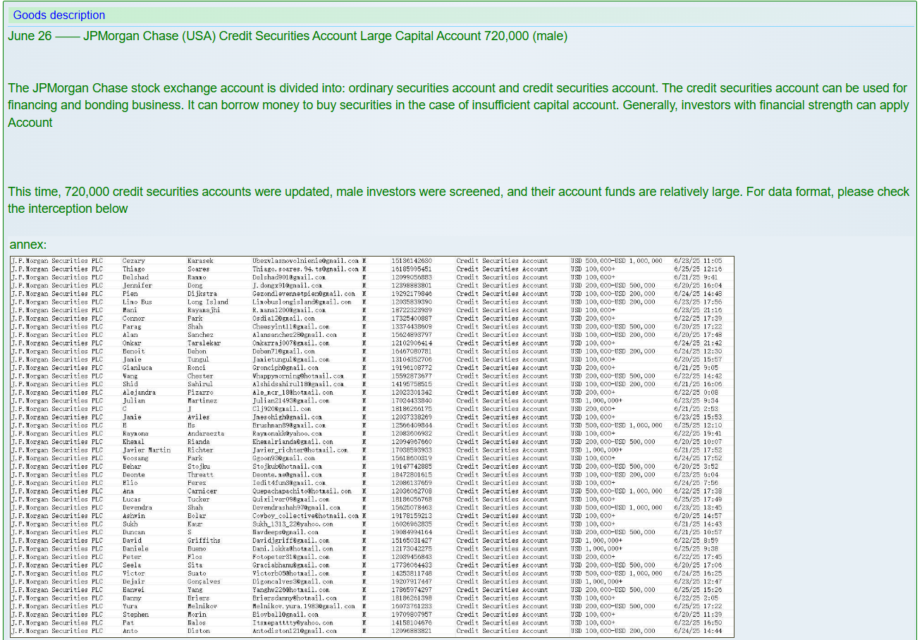 摩根大通Chase美国信用证券账户记录涉嫌泄露-xLab 威胁情报