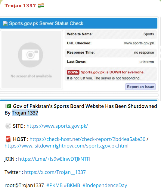 特洛伊木马1337针对巴基斯坦体育委员会网站-xLab 威胁情报