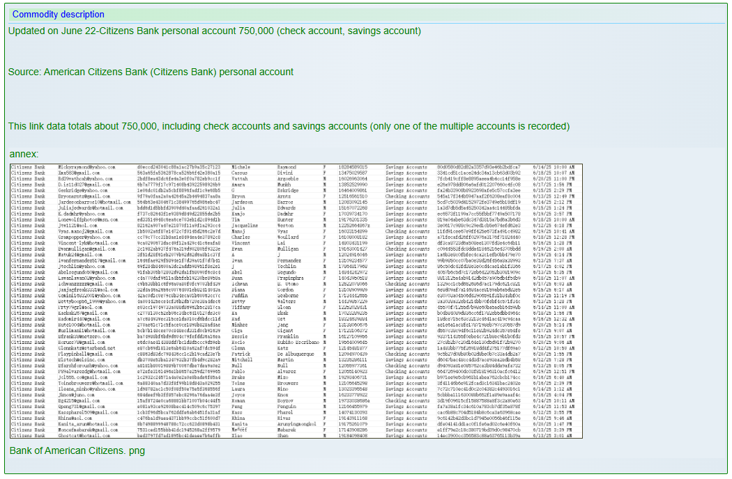 美国公民银行涉嫌数据外泄-xLab 威胁情报