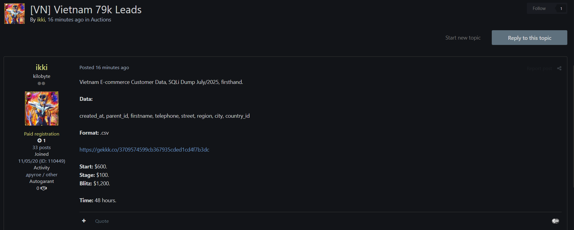 涉嫌出售越南电子商务客户数据-xLab 威胁情报