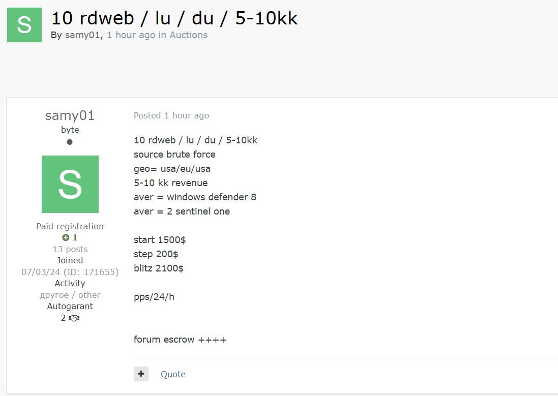 涉嫌向多个国家的身份不明的组织出售RDWeb访问权限-xLab 威胁情报