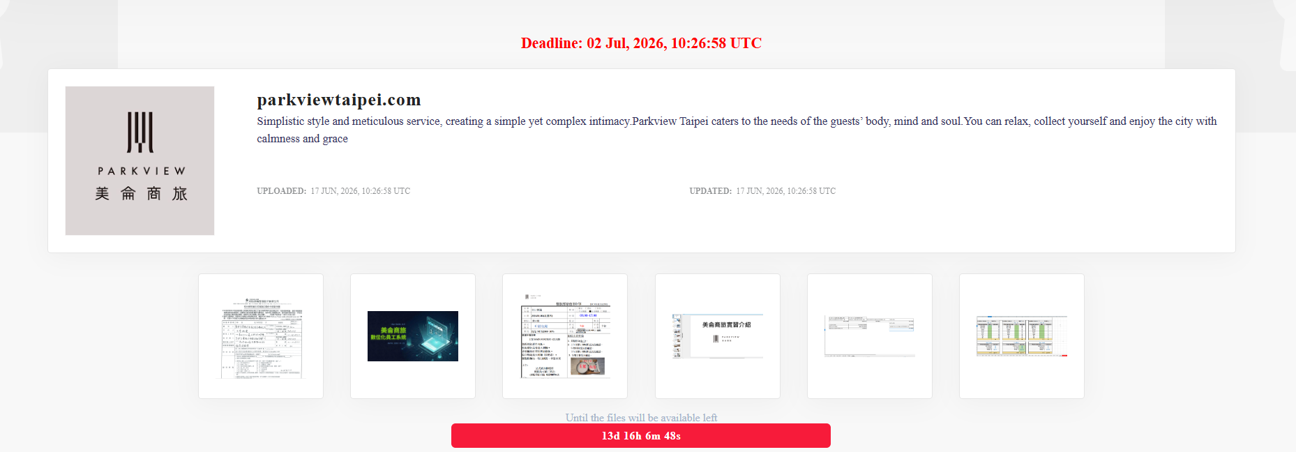 Parkview Taipei falls victim to LOCKBIT 5.0 Ransomware-xLab 威胁情报
