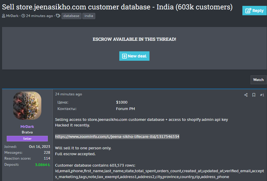 Alleged sale of Jeena Sikho Store customer database-xLab 威胁情报