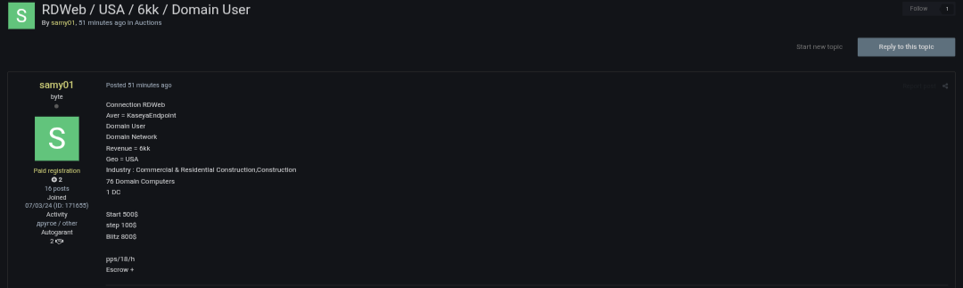 涉嫌出售RDWeb网络访问权-xLab 威胁情报