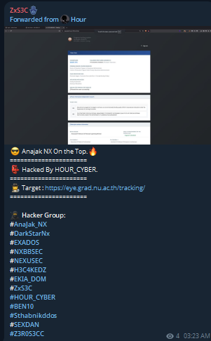 ZxS3C targets the website of EYE-GRAD NU-xLab 威胁情报