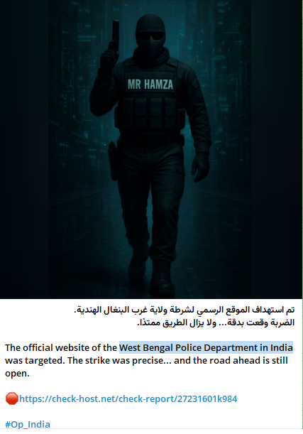 Mr Hamza瞄准西孟加拉邦警方网站-xLab 威胁情报