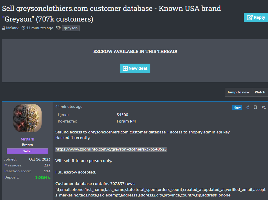 Alleged sale of Greyson Clothiers customer database-xLab 威胁情报