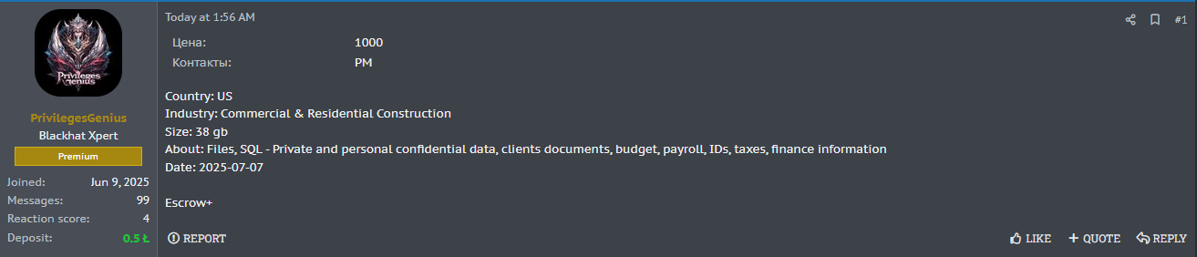 美国一家身份不明的建筑公司涉嫌数据泄露-xLab 威胁情报