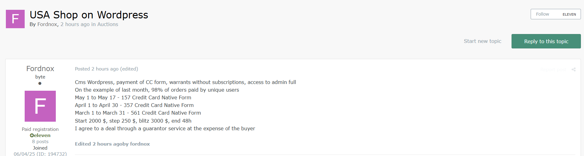 涉嫌向美国一家身份不明的商店出售未经授权的WordPress访问权限-xLab 威胁情报