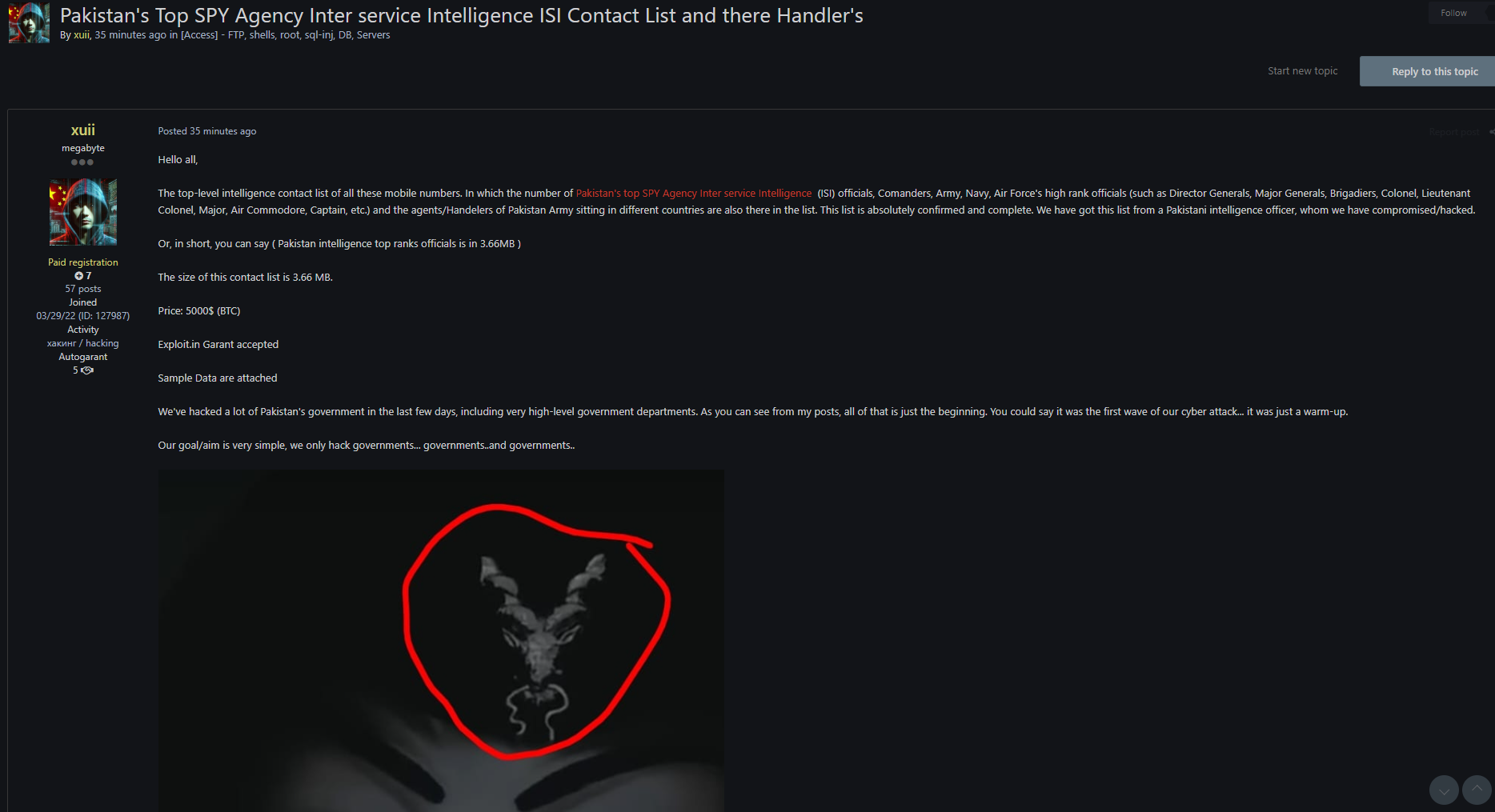 巴基斯坦情报机构ISI涉嫌数据泄露-xLab 威胁情报