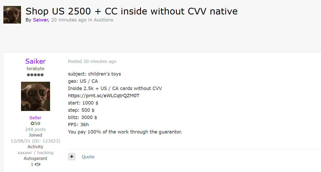 涉嫌出售美国和加拿大的信用卡记录-xLab 威胁情报