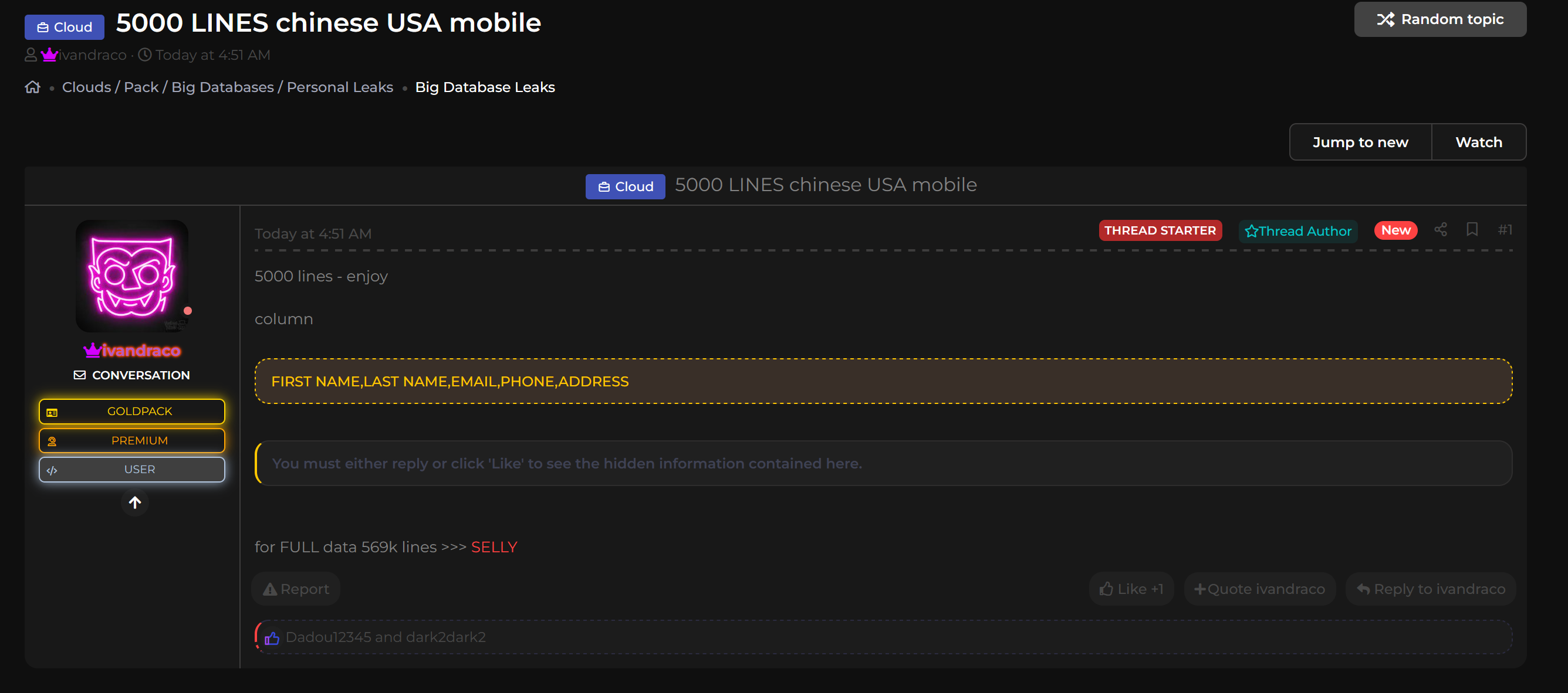 美国移动涉嫌泄露5k行中国数据-xLab 威胁情报