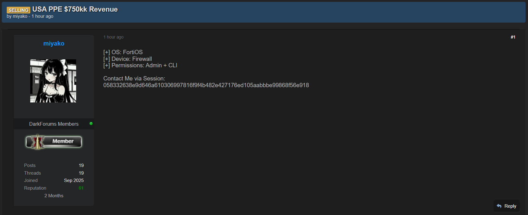 涉嫌向一家身份不明的美国个人防护设备公司出售未经授权的访问权限-xLab 威胁情报