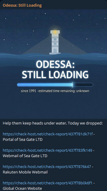 Odessa: Still Loading targets the website of Sea Gate LTD-xLab 威胁情报