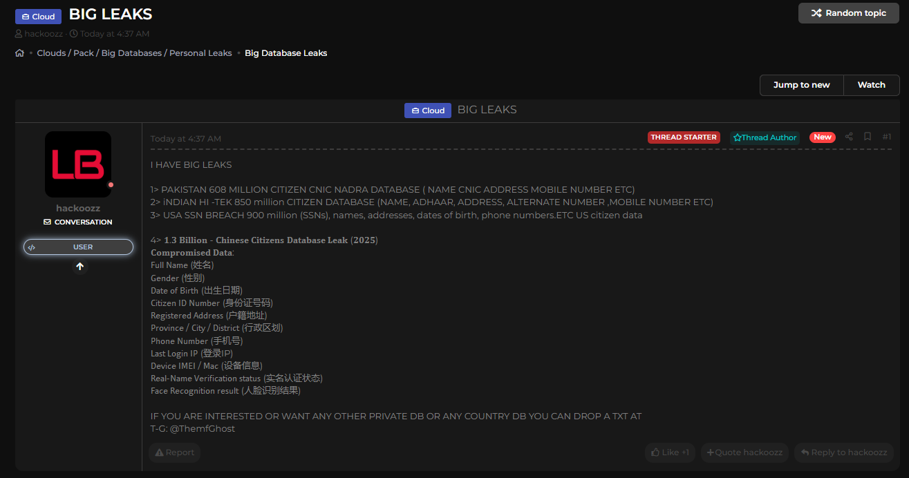巴基斯坦6.08亿公民CNIC NADRA数据库涉嫌数据泄露-xLab 威胁情报
