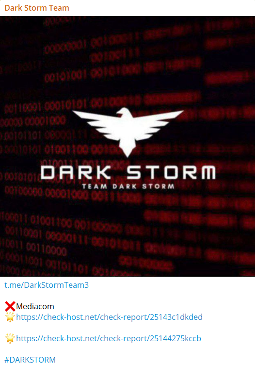 Dark Storm Team瞄准Mediacom通信公司网站-xLab 威胁情报
