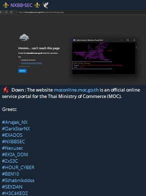 NXBB.SEC targets the website of Ministry of Commerce-xLab 威胁情报