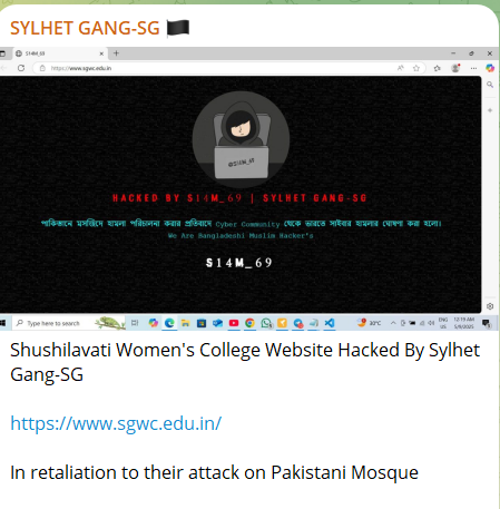 SYLHET GANG-SG瞄准Sushilavati政府女子学院网站-xLab 威胁情报