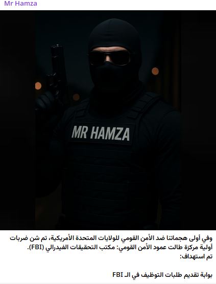 Mr Hamza瞄准DNA综合指数System网站-xLab 威胁情报