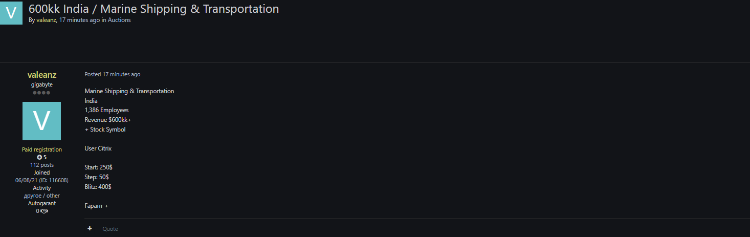 涉嫌向印度一家身份不明的航运和运输公司出售未经授权的访问权限-xLab 威胁情报