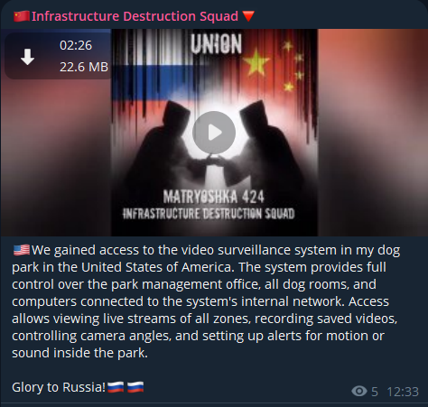 据称未经授权进入美国不明狗公园监控system-xLab 威胁情报