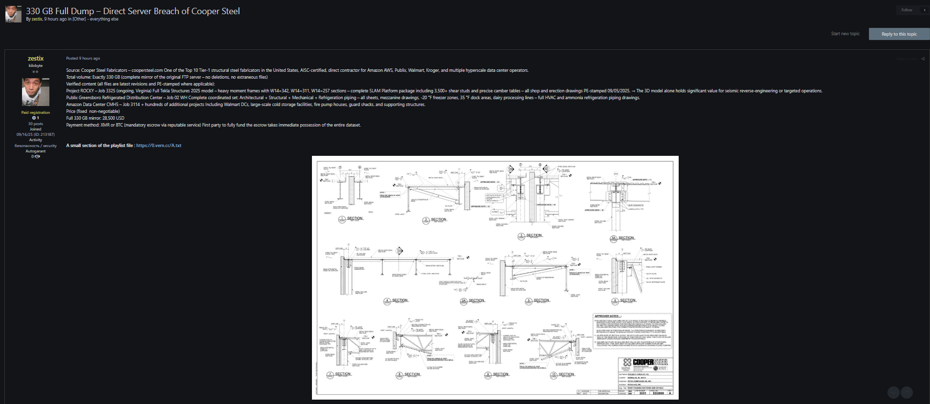 涉嫌数据外泄铜钢制造商-xLab 威胁情报