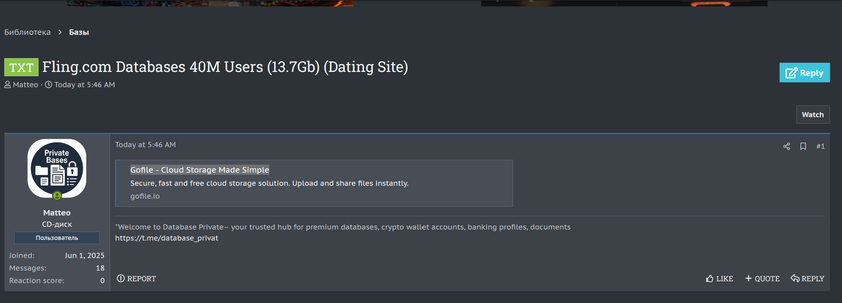 Fling.com涉嫌数据外泄-xLab 威胁情报