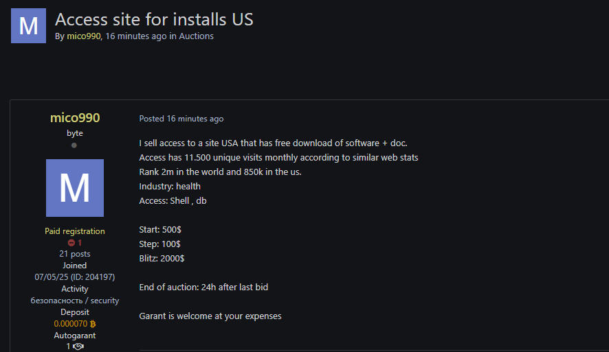 Alleged Sale of unauthorized shell access to an unidentified health website in USA-xLab 威胁情报