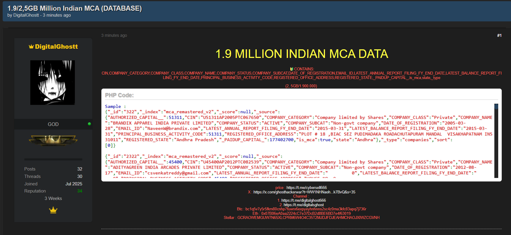 公司事务部涉嫌数据外泄-xLab 威胁情报