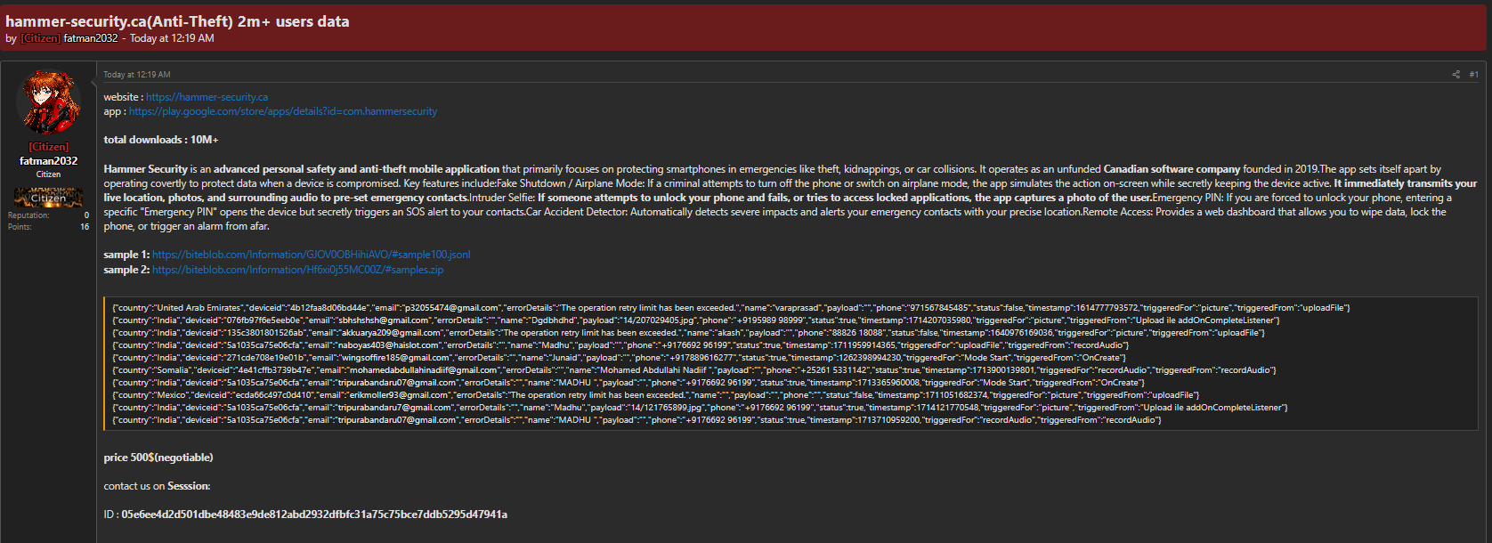 Alleged leak of Hammer Security User database-xLab 威胁情报