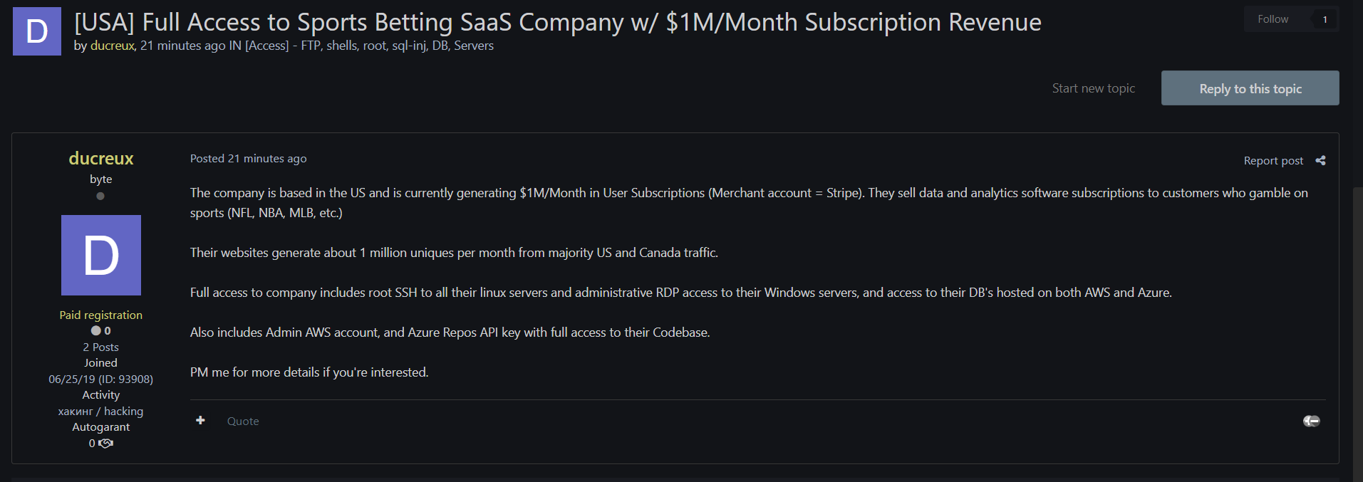 据称Admin的戴尔可以访问一家美国体育博彩SaaS公司-xLab 威胁情报