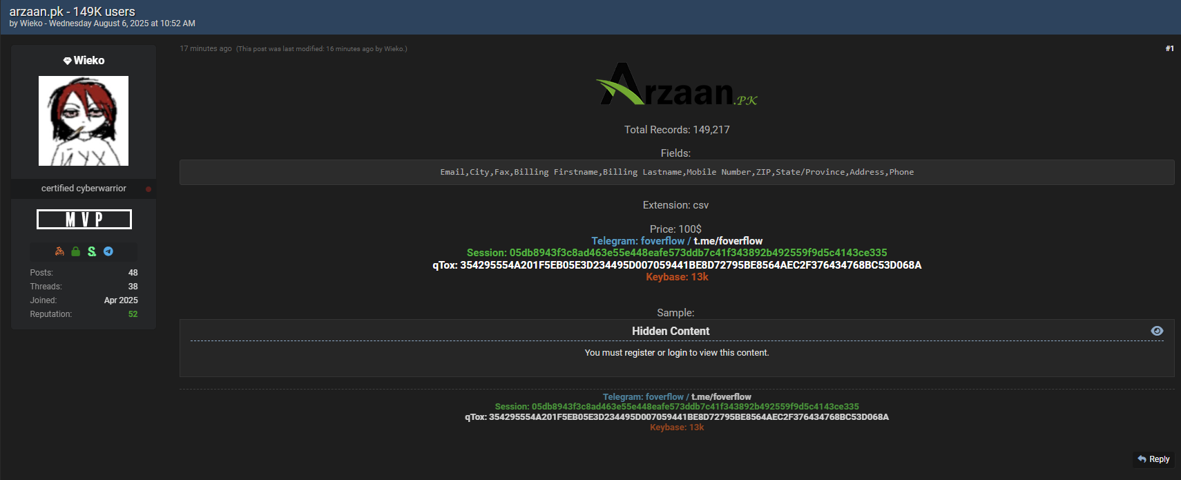 涉嫌出售Arzaan网上购物的数据-xLab 威胁情报