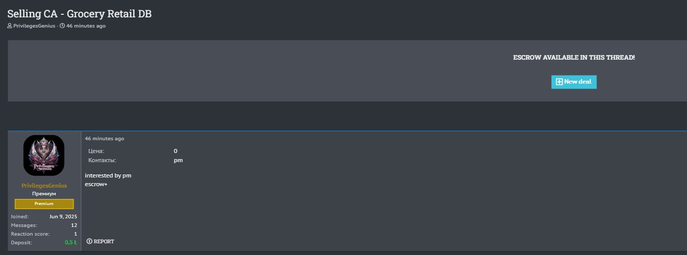 加州不明组织涉嫌数据泄露-xLab 威胁情报