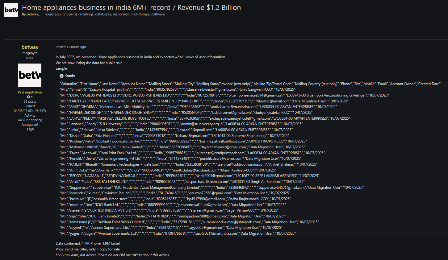 印度家电业务数据涉嫌泄露-xLab 威胁情报