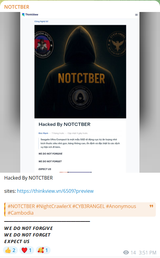 NOT-CTBER瞄准ThinkView网站-xLab 威胁情报