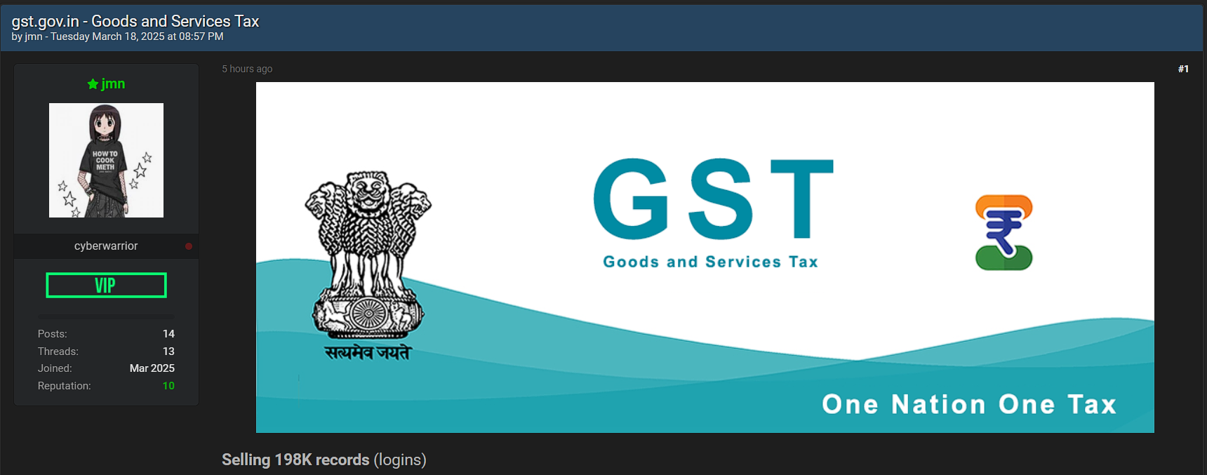 涉嫌出售商品及服务税登录凭证-xLab 威胁情报