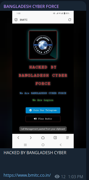 孟加拉CYBER部队袭击Banwarilal纪念工业培训中心网站-xLab 威胁情报