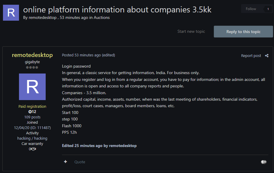 涉嫌在印度出售未经授权的admin访问身份不明的商业平台-xLab 威胁情报