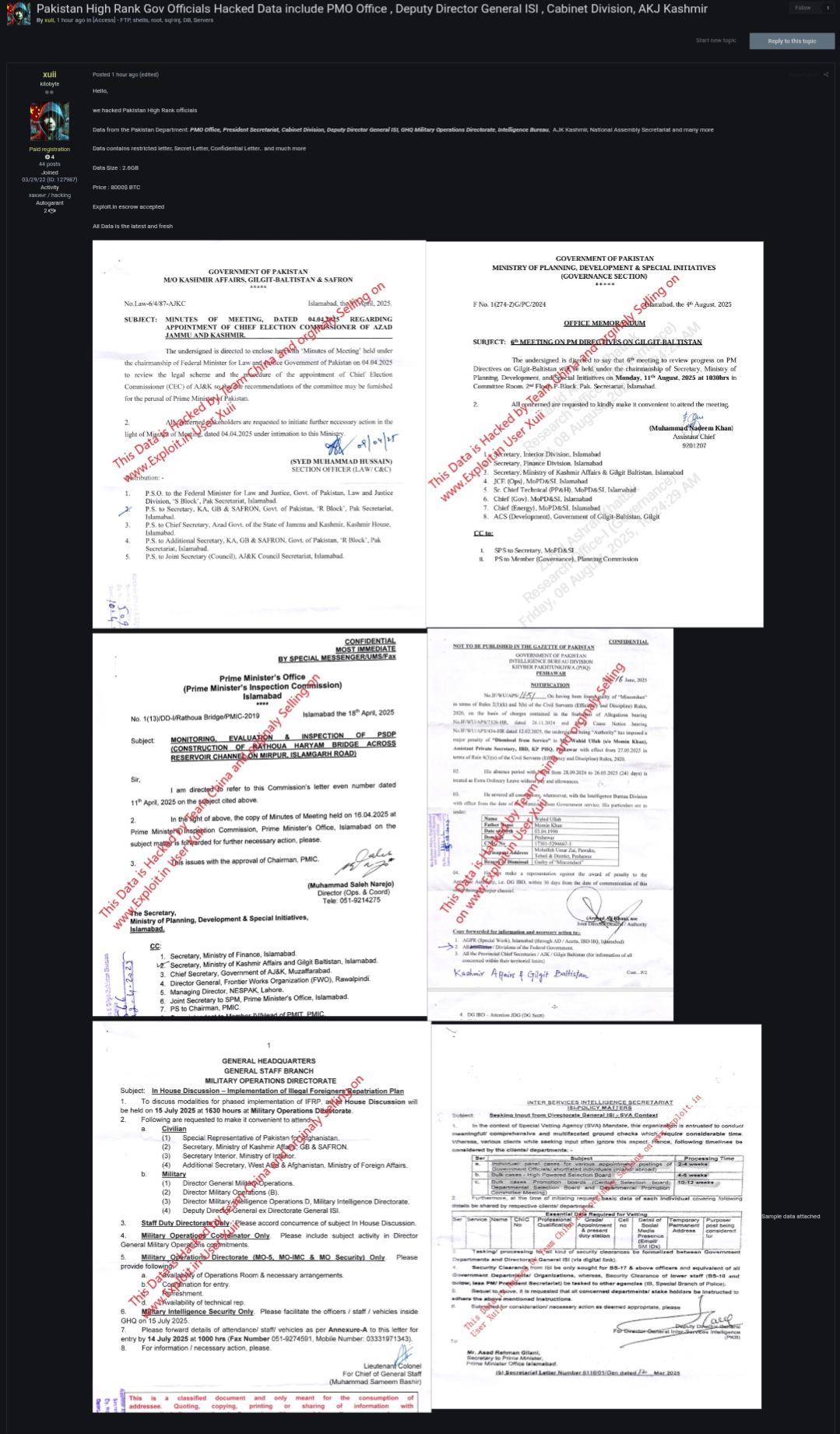 巴基斯坦政府办公室涉嫌泄露敏感文件-xLab 威胁情报