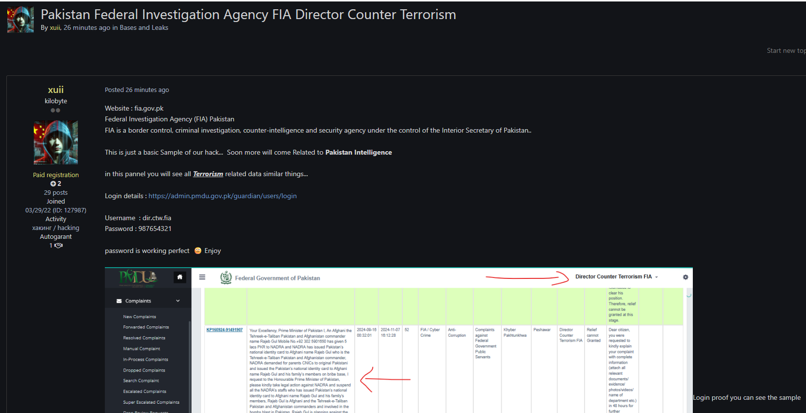 巴Federal调查局（FIA）涉嫌数据泄露-xLab 威胁情报