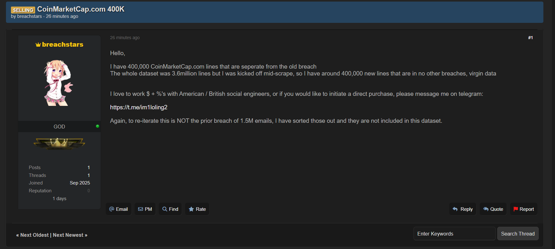 涉嫌出售CoinMarketCap数据-xLab 威胁情报