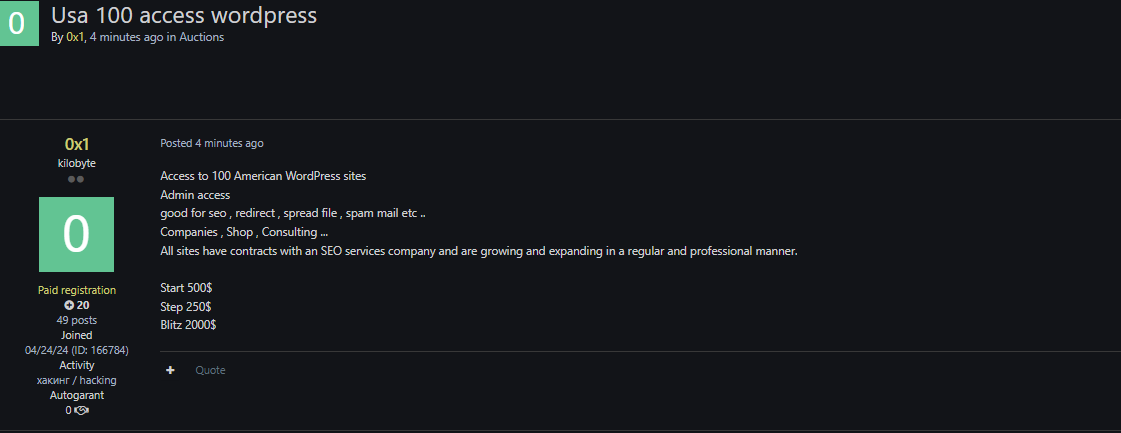 涉嫌出售未经授权访问多个WordPress网站-xLab 威胁情报