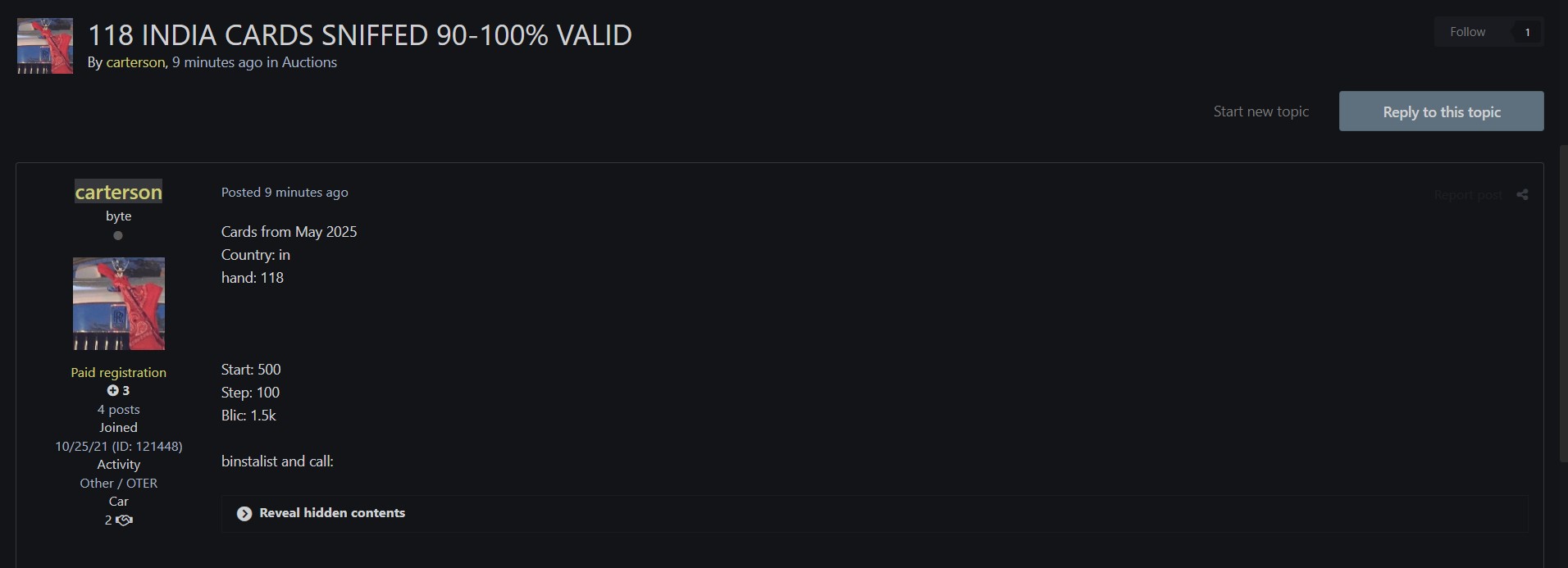 据称118张印度信用卡被泄露-xLab 威胁情报