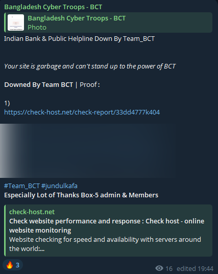 孟加拉Cyber部队-BCT瞄准印度进出口银行网站-xLab 威胁情报