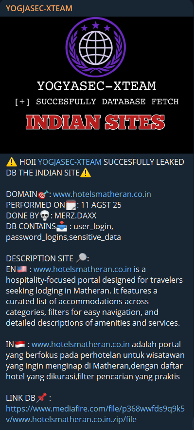 马瑟兰酒店涉嫌数据泄露-xLab 威胁情报