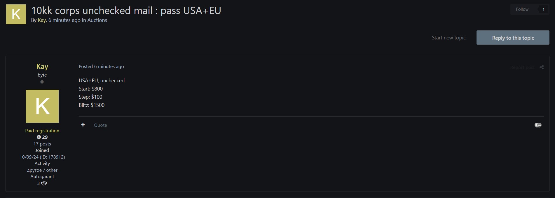 涉嫌出售来自多个国家的证书-xLab 威胁情报
